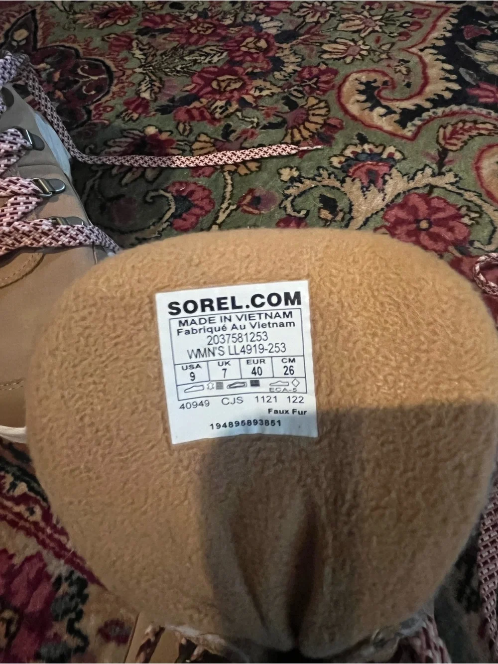 Sorel Women’s Tan and Gray Lace-Up Kinetic Waterproof Boots
